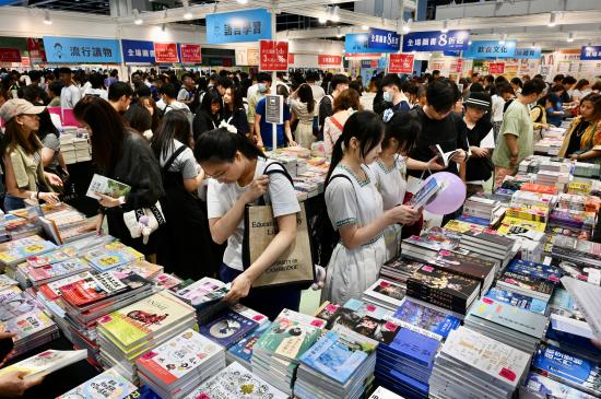 2024上海书展吸引爱书人士共赴书香之约  第14张