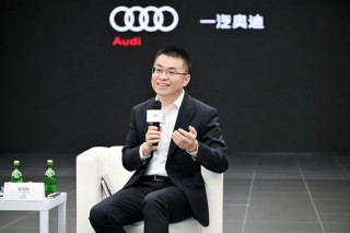 i人掌舵一汽奥迪，“没想到是这样的第一年”