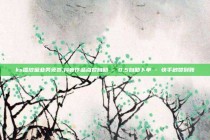 ks播放量业务免费,抖音作品点赞自助 - 0.5自助下单 - 快手秒赞到账