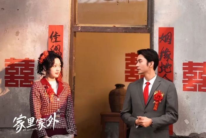 从微短剧到电商，流媒体能摸着“抖快”过河吗？  第2张