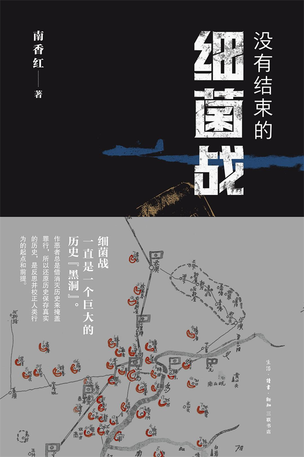 湃书单｜澎湃新闻编辑们在读的14本书：后工作时代  第7张