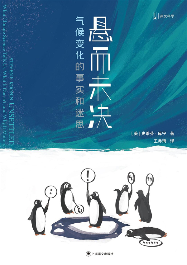 湃书单｜澎湃新闻编辑们在读的14本书：后工作时代  第11张