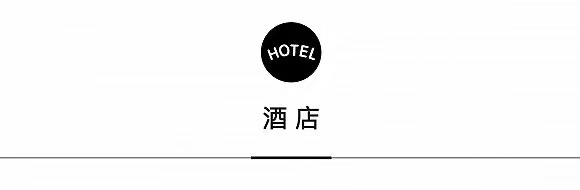 法航推出全新La Première头等舱体验，新西兰登陆《我的世界》游戏 | 一周旅行指南  第1张