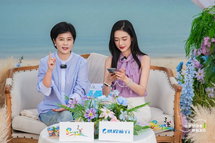 法航推出全新La Première头等舱体验	，新西兰登陆《我的世界》游戏 | 一周旅行指南  第8张