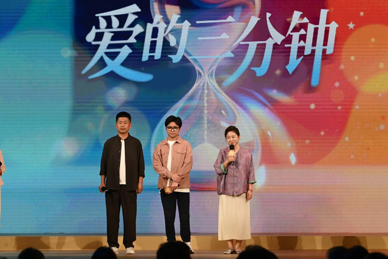 “家国万里时光故事会” 举行	，多家庭共话家风与家国情怀  第7张
