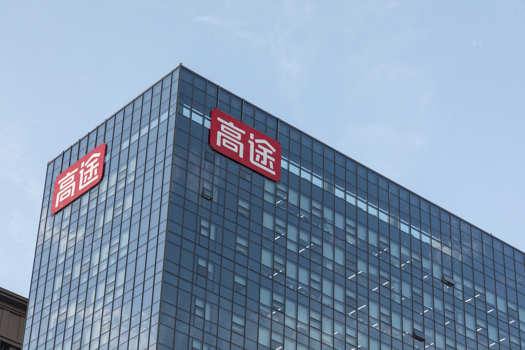 高途一季度净利润同比增长1108%： “与吴彦祖一起学英语”短时间内就实现了盈利  第1张