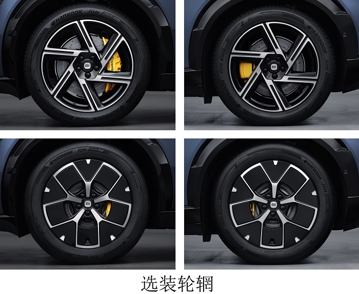 小米首款SUV车型登顶热搜	，雷军发文解释提早公示原因  第4张