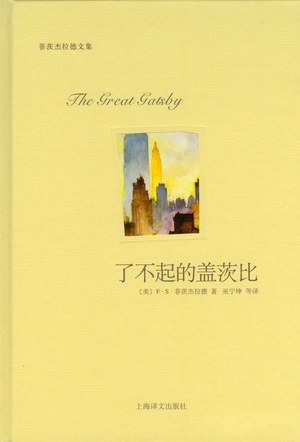 印刷成本激增、流媒体订阅流失风险加剧，关税风波影响美国出版与娱乐业｜文化周报  第7张