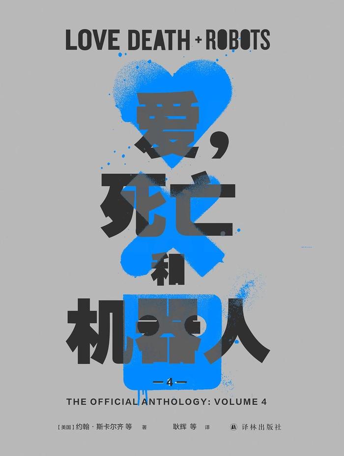 印刷成本激增、流媒体订阅流失风险加剧，关税风波影响美国出版与娱乐业｜文化周报  第8张