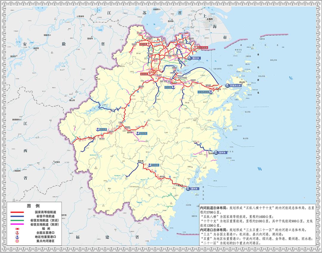 东部沿海大省浙江，为何盯上内河航运？  第3张