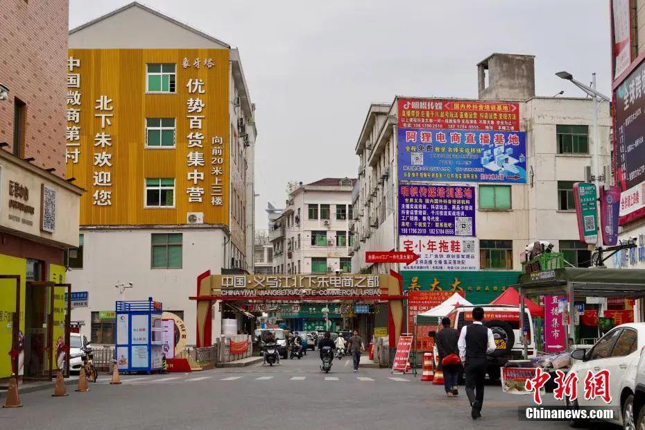 美国抢货vs中国爆单，义乌何以占鳌头？  第3张
